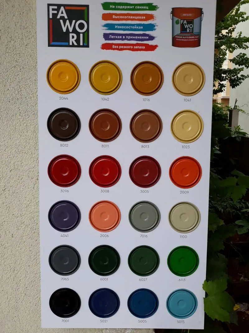 Sentetik